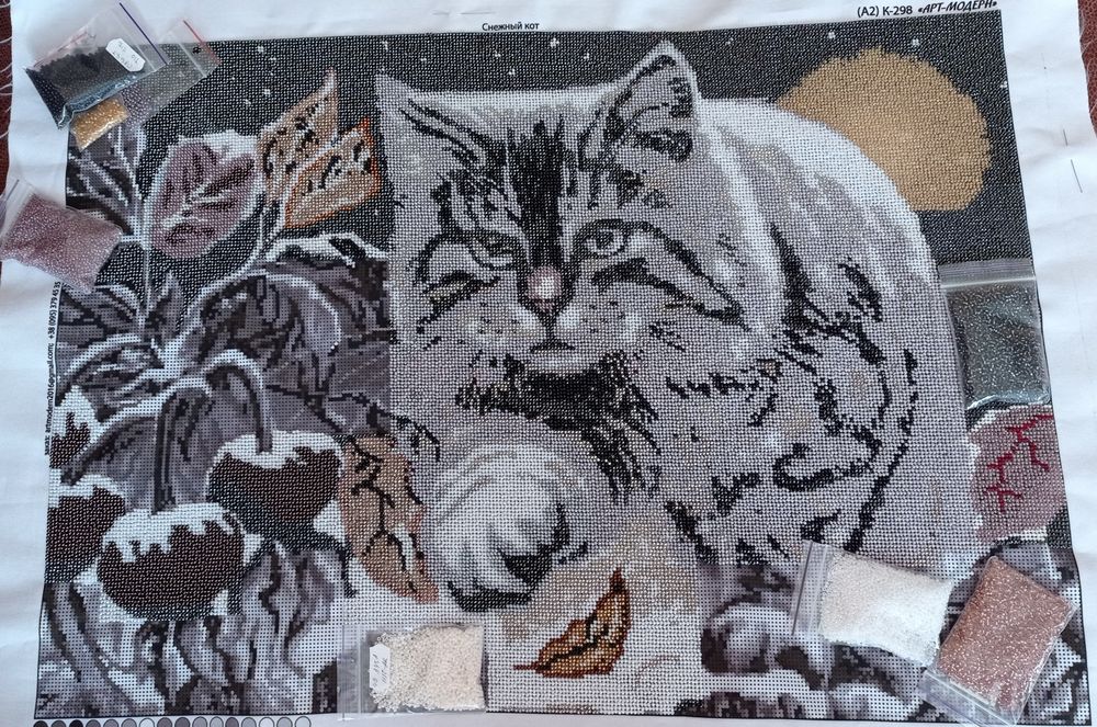 Вишивка бісером  ручна робота