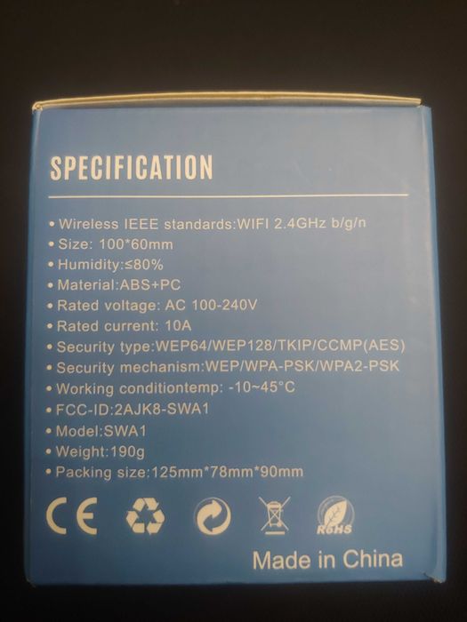 Умная Wi-Fi розетка Mirkit PowerControl SW-A1 EU
