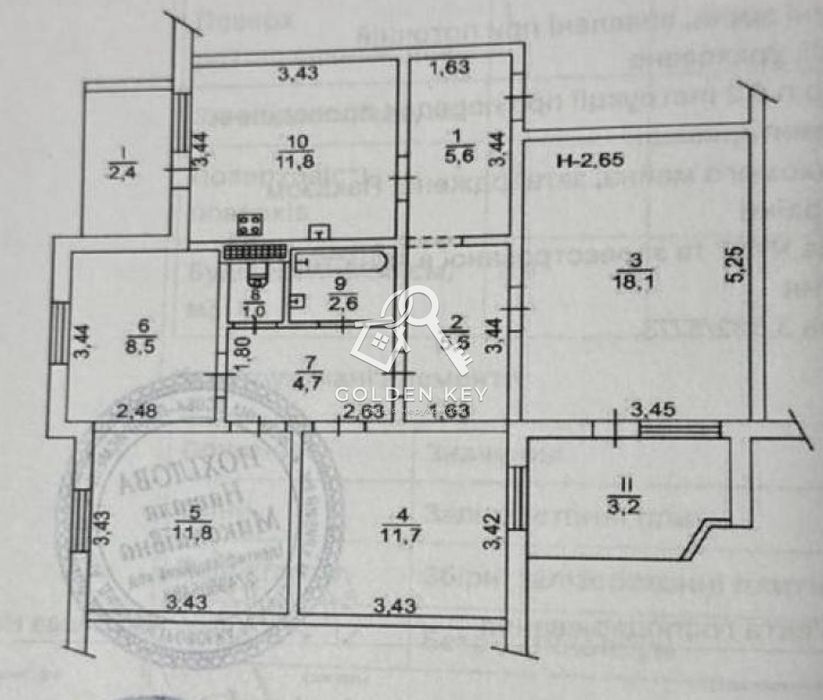 Продаж 4-кімнатної квартири 173 квартал