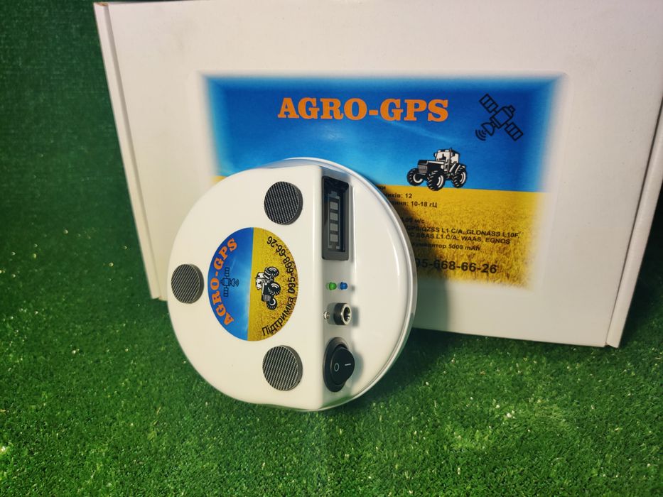 Паралельне водіння агро навігатор gps для трактора обприскування