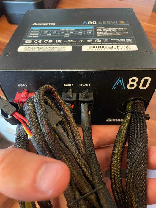 Блок живлення Chieftec CTG-650C