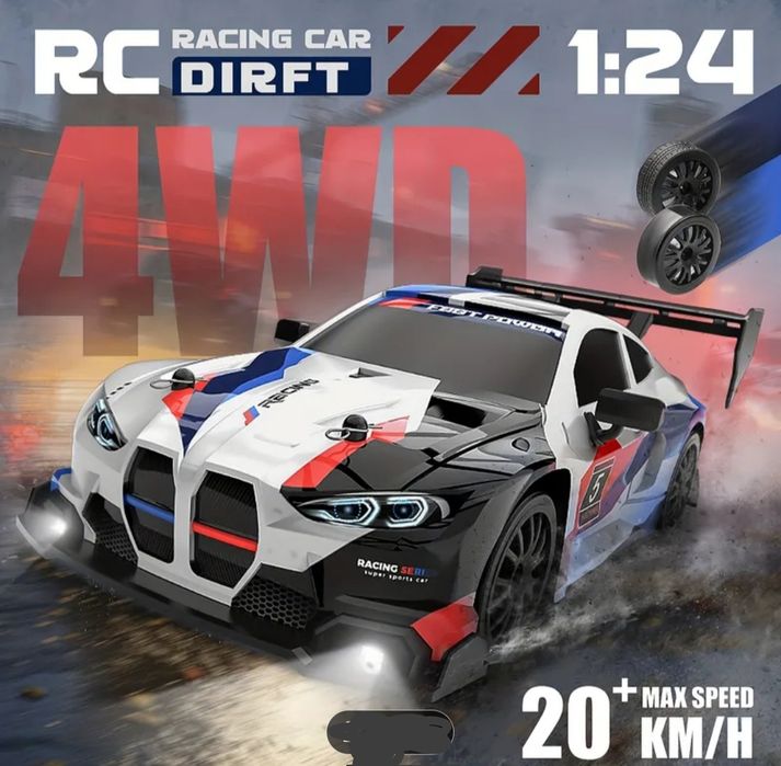 BMW авто для дрифту і гонок