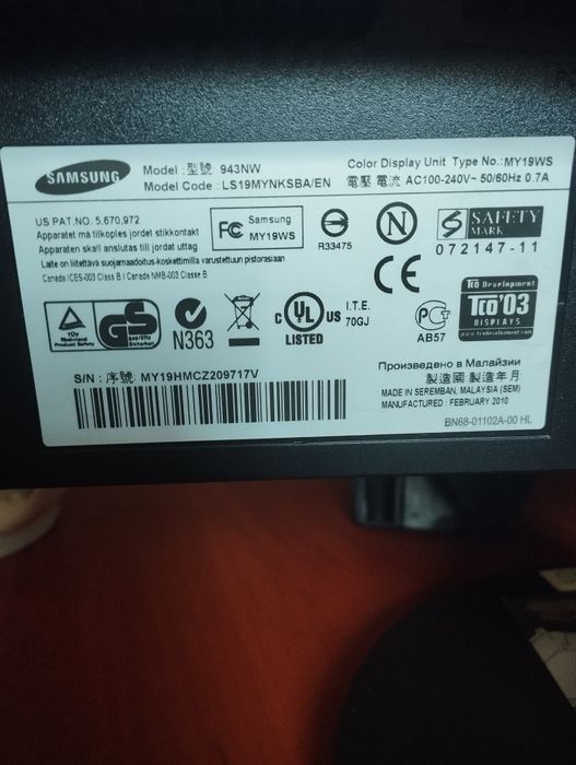 Продам монитор б/у