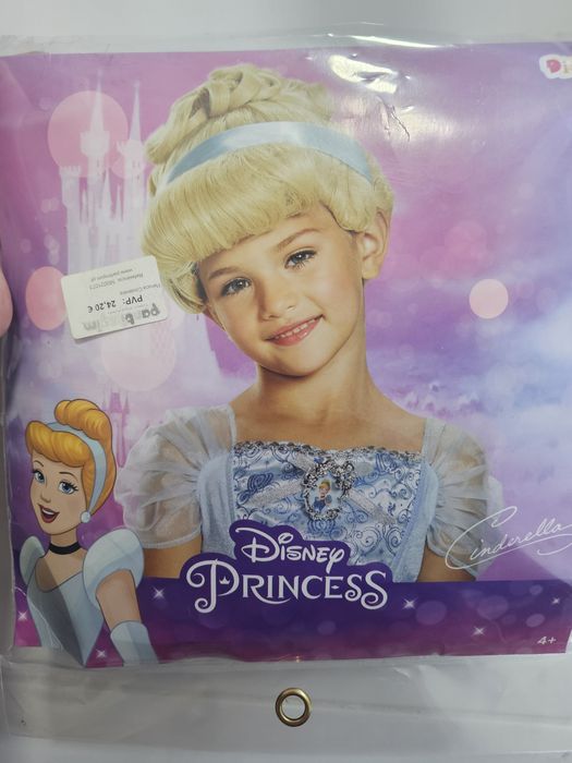 Cinderella Wig