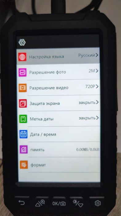 Ендоскоп дві камери 8 мм 1 метр 5'