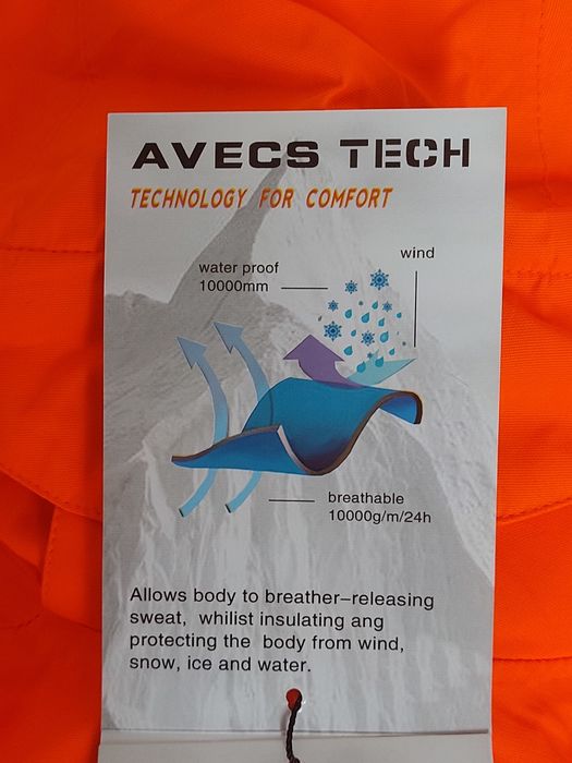 Лижна куртка Avecs