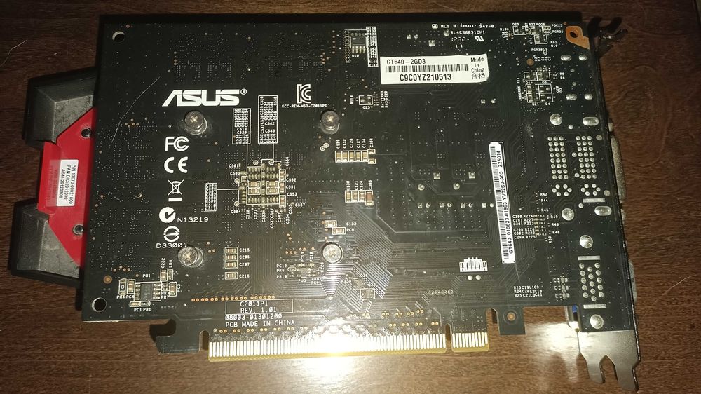 GeForce GT 640 (2GB)