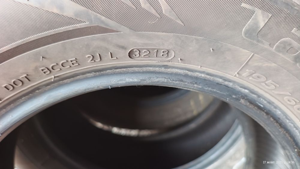 Продам зимові шини