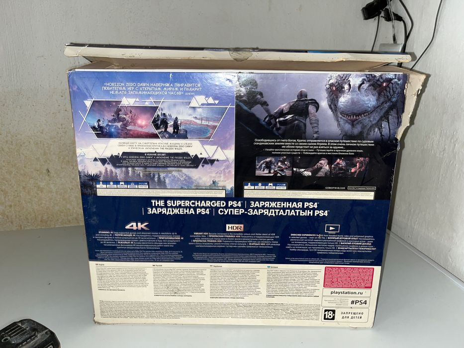 PlayStation 4 Pro 1TB