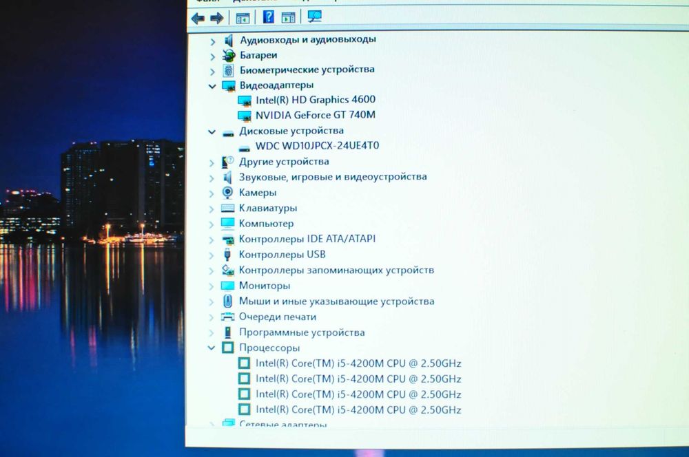 Игровой Ноутбук HP 15 envy  (Core i5/ 8Gb/ 1000Gb /GeForce -2Gb)