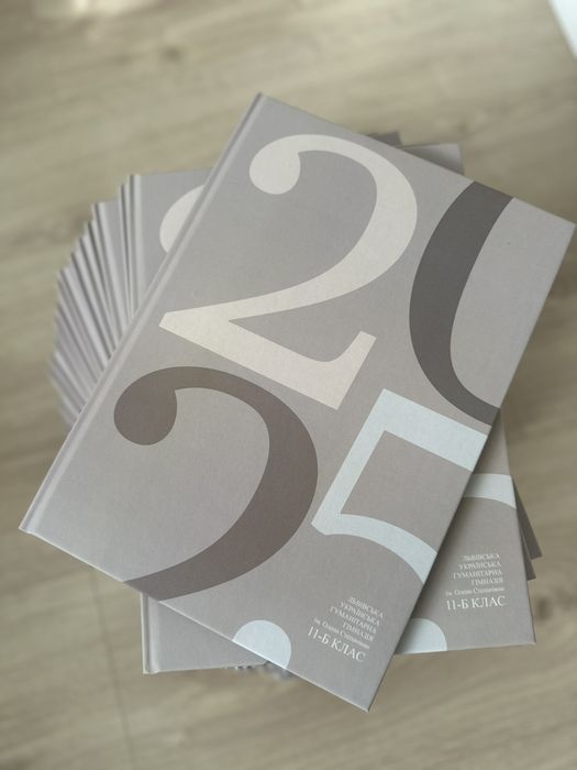 Випускні альбоми Львів та область, шкільні фотосесії, фотограф, дизайн