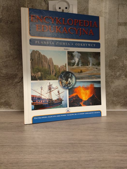 Huma Bhabha and ウルス フィッシャー　2冊セット Zestaw interaktywnych eBooków Julka i Szpulka - Julka i Szpulka