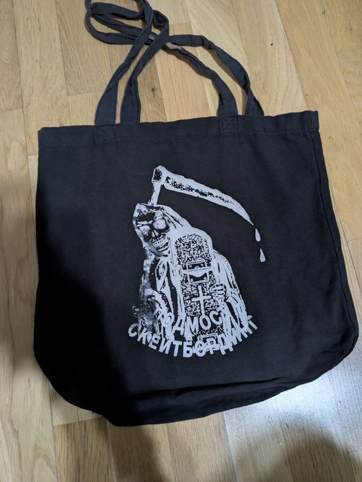 Продам шопер подмост