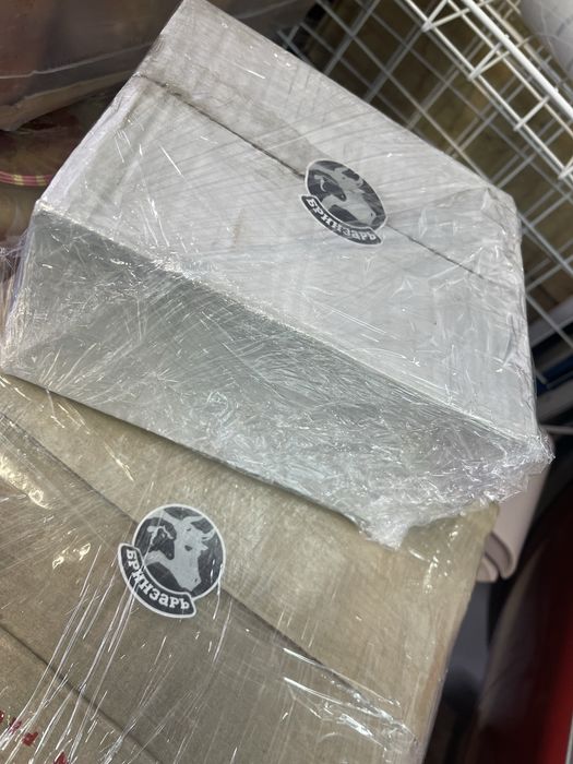 Бринза, будз, ковбаси, мед