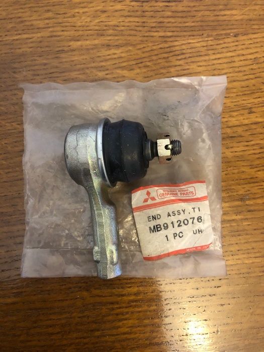 Mitsubishi MB912076 Кінцевик кермової тяги