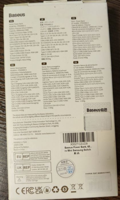 Original Baseus 20000 mAh 65 W