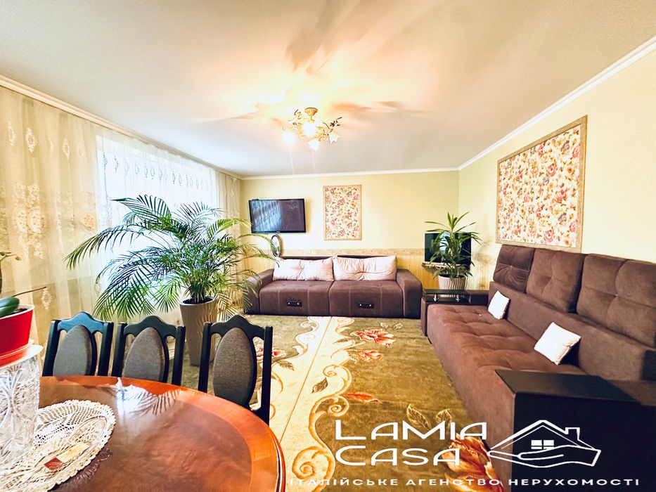 Продаж будинку на 2 родини з 2 різними входами. 3 хв від Г. Майдану