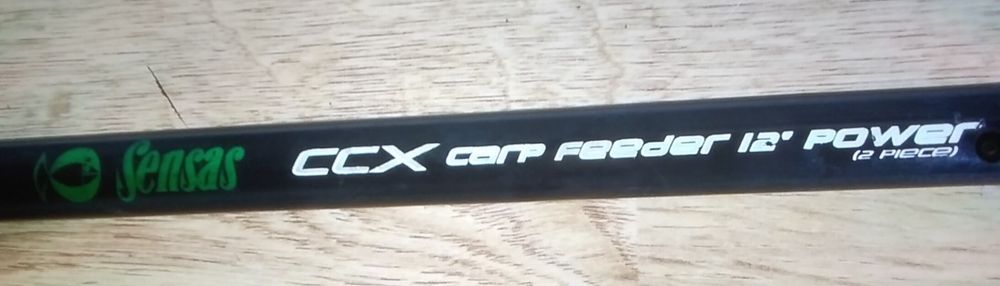 Фидер Sensas CCX CARP 3.6 Power