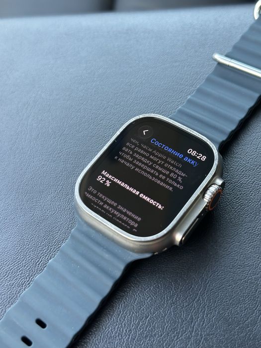 Apple watch ultra 1 gps + lte