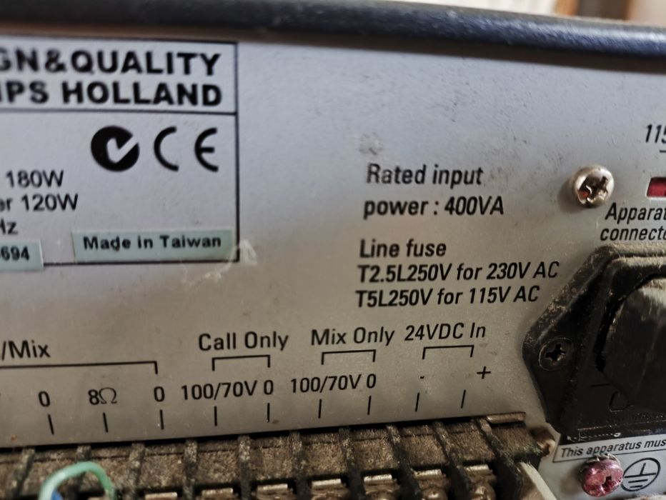 Усилитель Phillips