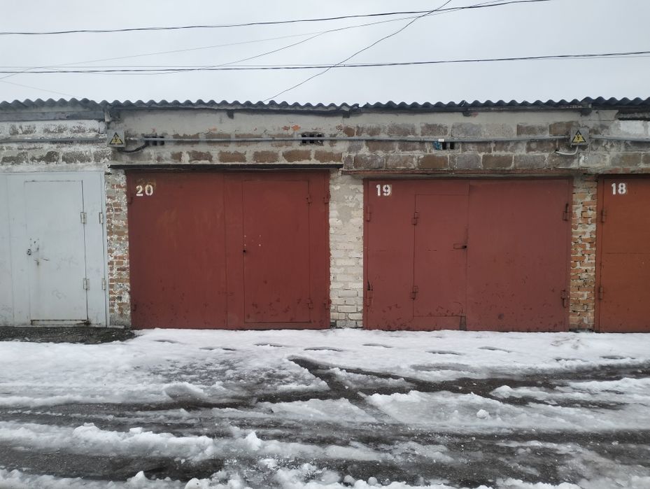 Продам два гаража в гаражном кооперативе Элада, цена за два !!!