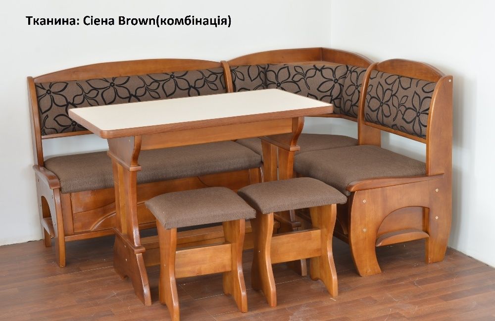 Куток кухонний,уголок кухонный,куток дерево,деревянный уголок,Туніс