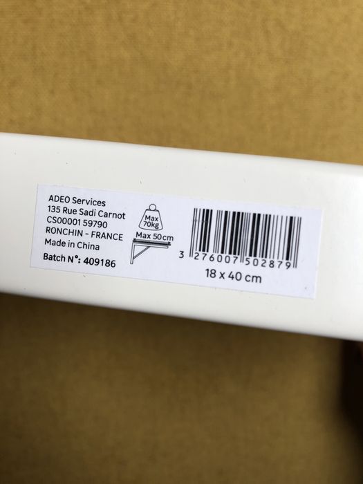 Shelf Support64297751111938124