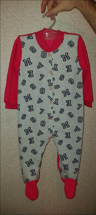 Комбинезон  весенний детский на флисе