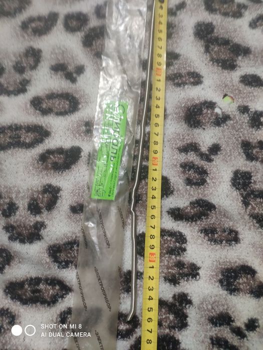 Спираль для электроплиток