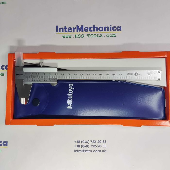 Штангенциркуль Mitutoyo