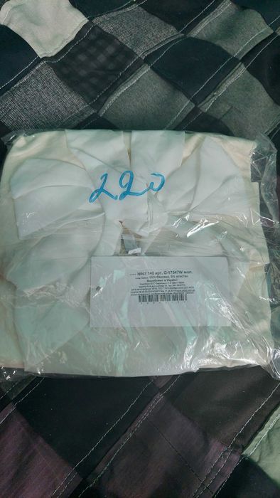 Кофтина шкільна нарядна, молочна