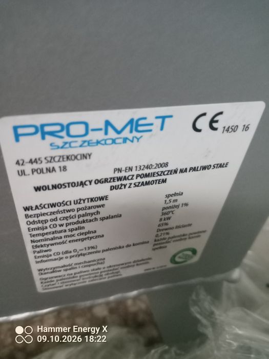 Piec typu koza nowy