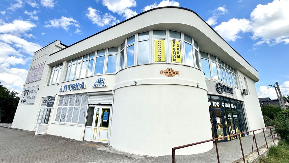 Продам комерційне приміщення