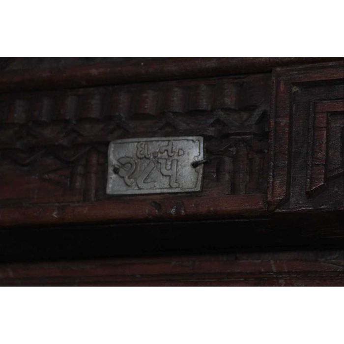 Drzwi indyjskie XVIII w