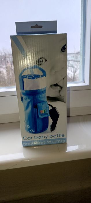 Podgrzewacz butelek samochodowy