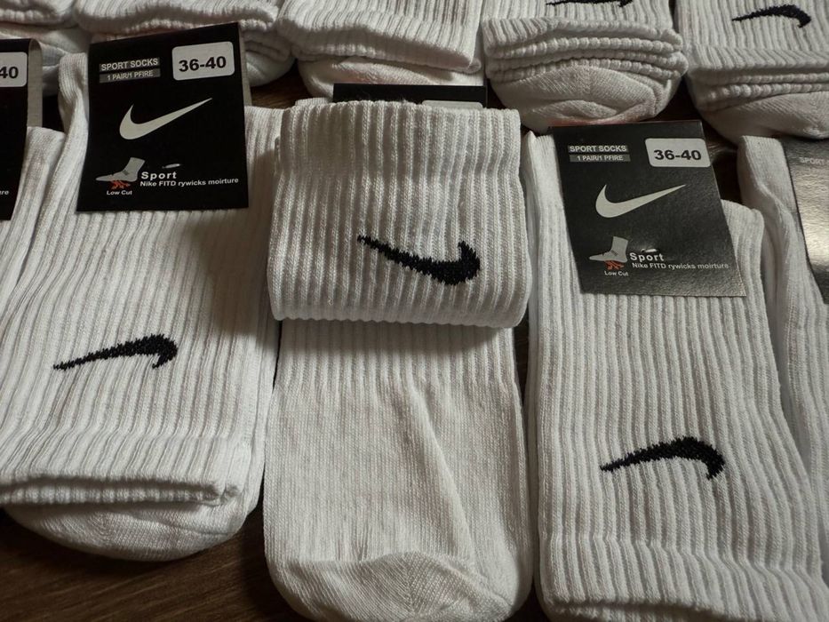 Skarpety nike 12 par 41-44