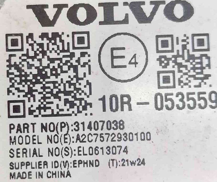 Módulo USB / AUX / IPOD 31407038 - VOLVO XC40