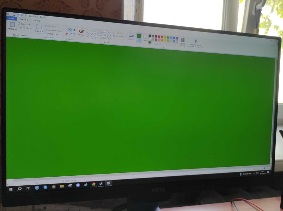 Монітор BenQ GW2283