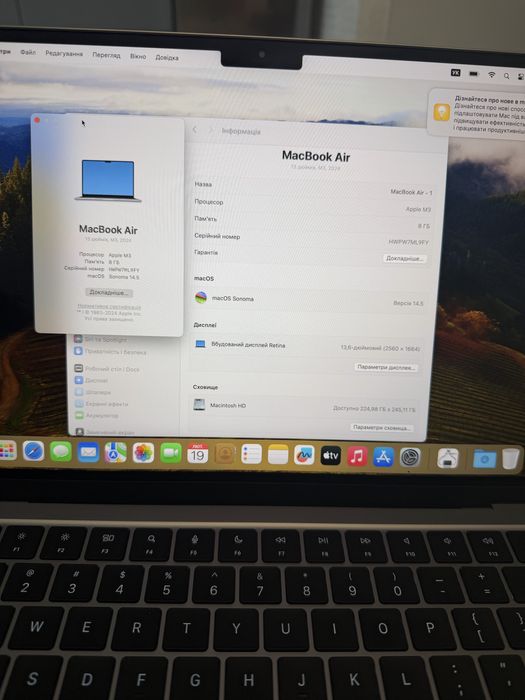 MacBook Air 2024 M3 chip 8/256gb