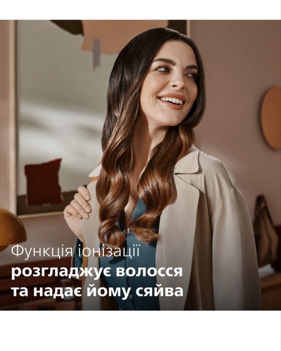 Стайлер Philips Auto Curler 8000 з технологією SenseIQ з гарантією