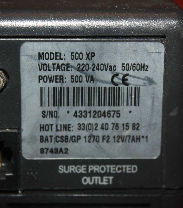Продам UPS. ДБЖ. ИБП. Infosec 500XP. 500ВА 300Вт.