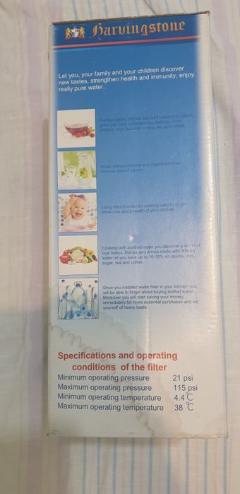 Фільтр для води, новий.