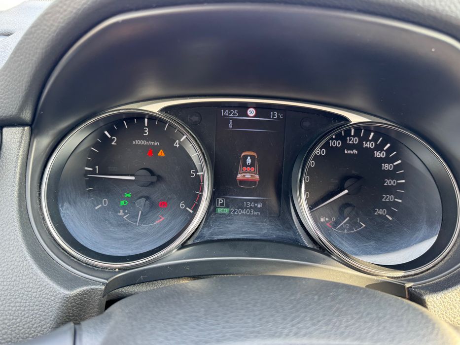 Nissan X-Trail 2016 | 1.6 Diesel | 7-osobowy | Automat