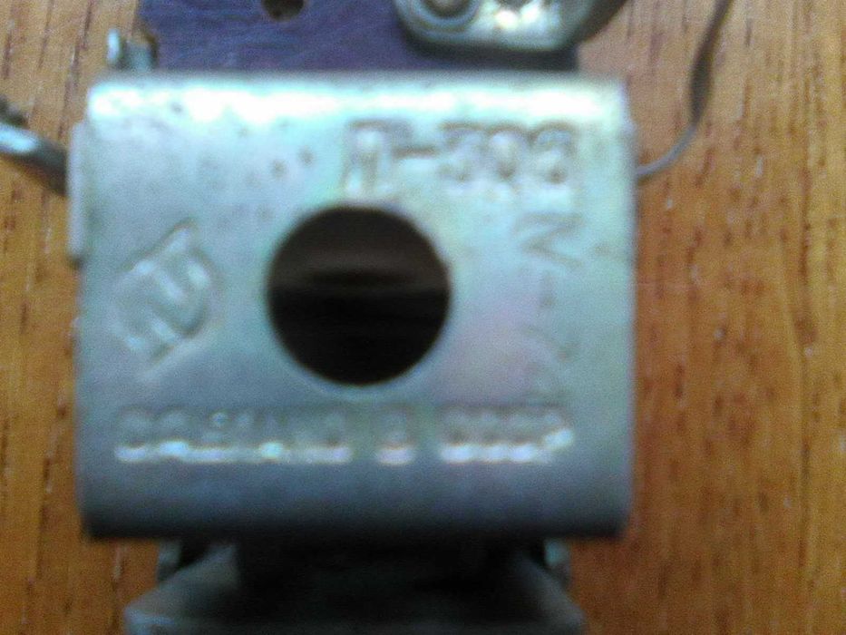 Продам реле світла РС 502/527 на 12В