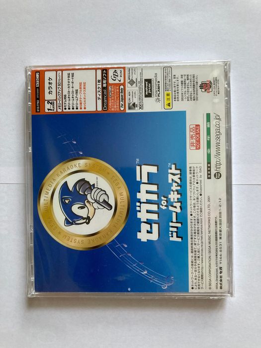 Sega Dreamcast karaoke HKT-4301 караоке для приставки