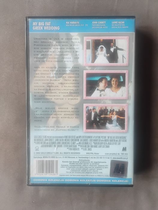 Moje wielkie greckie wesele VHS