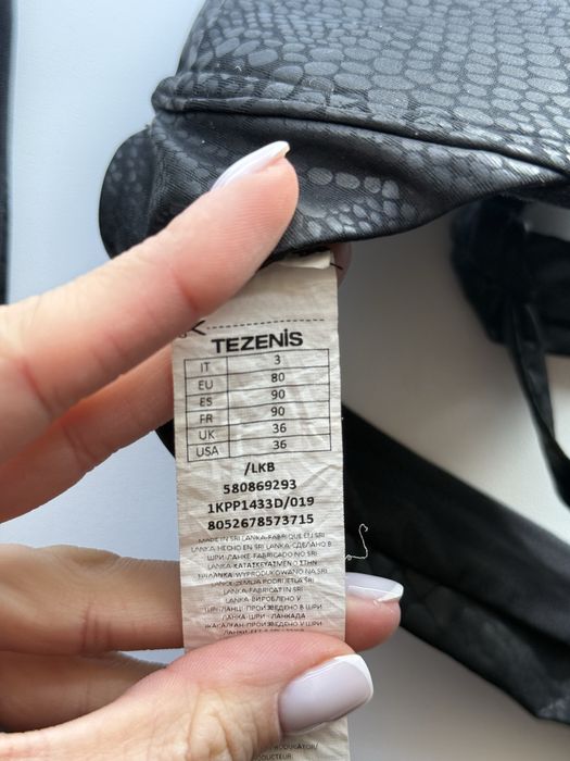 Купальник жіночий