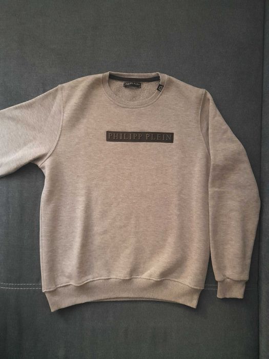 Bluza szara Philipp Plein rozmiar L