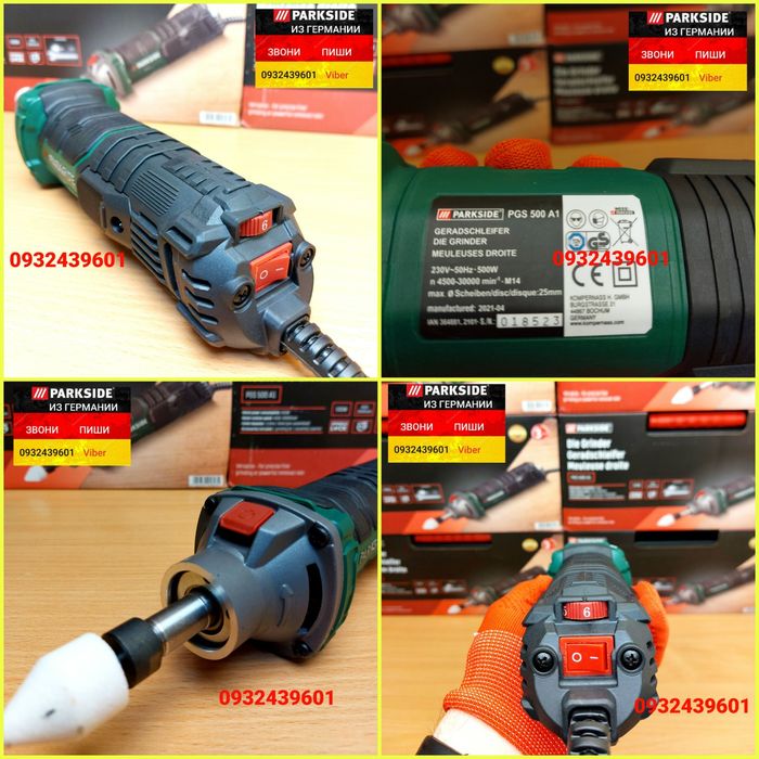 НОВАЯ прямая шлифмашина из ГЕРМАНИИ Parkside PGS 500 C2 в кейсе 500Вт