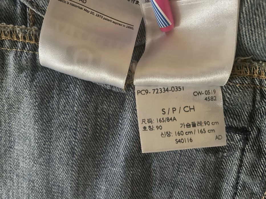 Джинсовка levis оригінал куртка